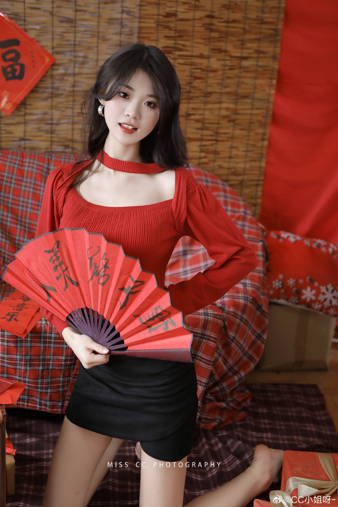 长相思